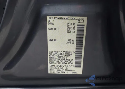 2014 Nissan Altima 2.5/2.5 S/2.5 Sl/2.5 Sv z USA, uszkodzony, nr VIN 1N4AL3AP7EC267561